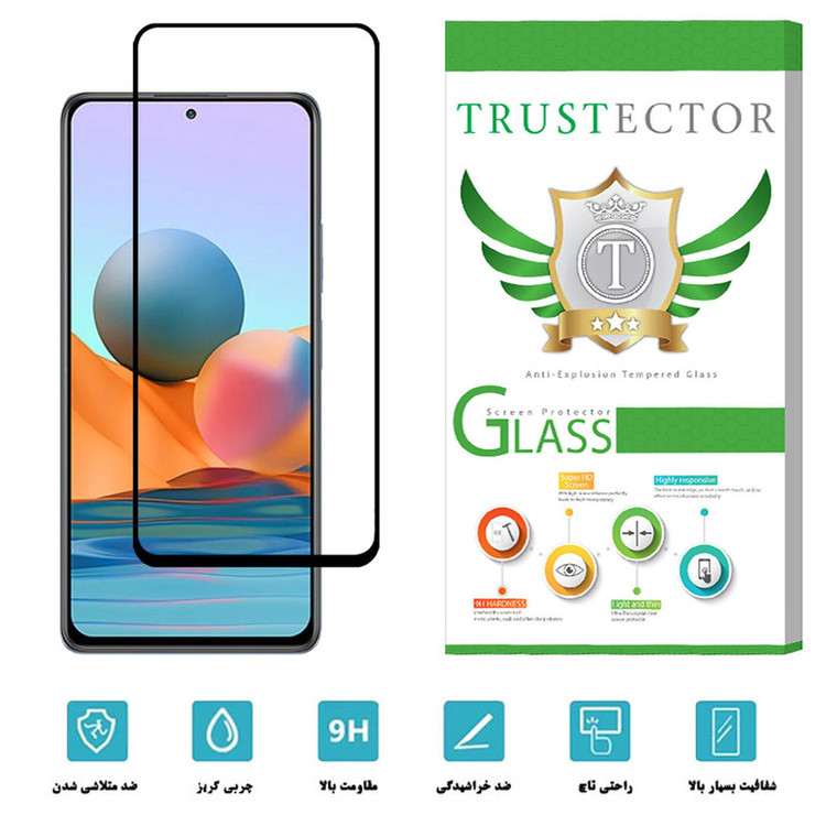محافظ صفحه نمایش تراستکتور مدل FUL-T مناسب برای گوشی موبایل شیائومی Redmi Note 11 Pro