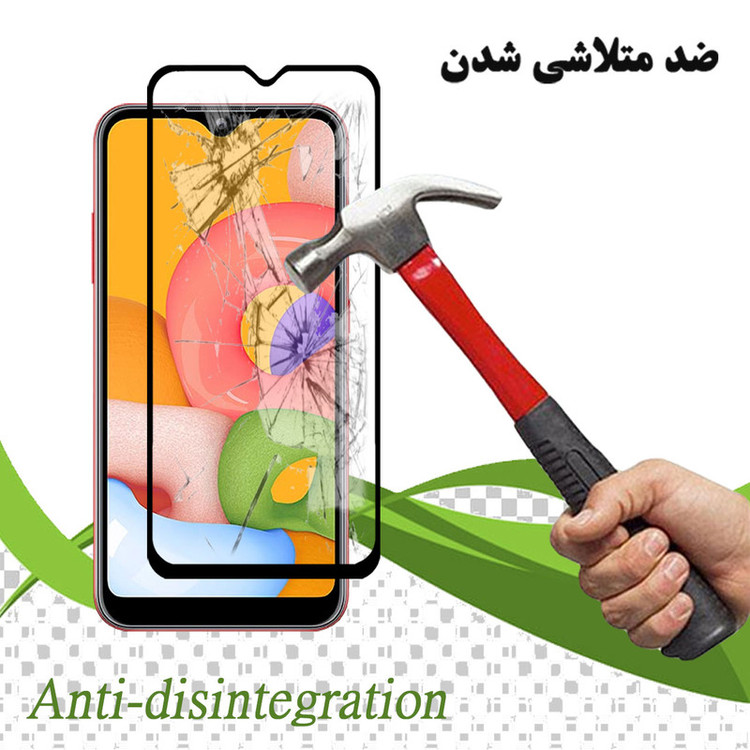 محافظ صفحه نمایش تراستکتور مدل GSS مناسب برای گوشی سامسونگ Galaxy A01