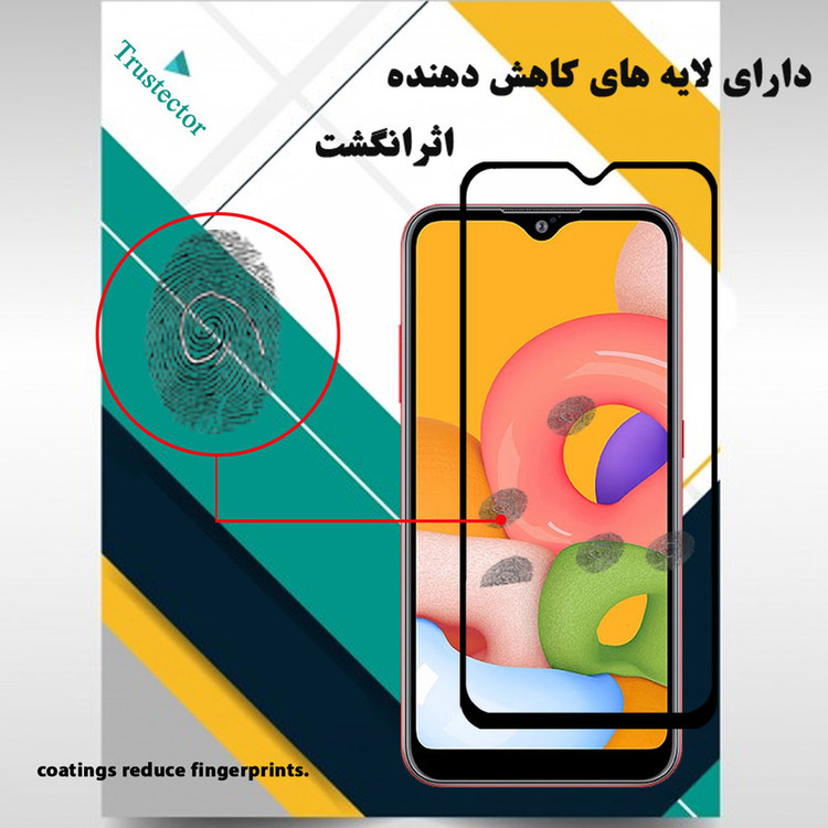 محافظ صفحه نمایش تراستکتور مدل GSS مناسب برای گوشی سامسونگ Galaxy A01