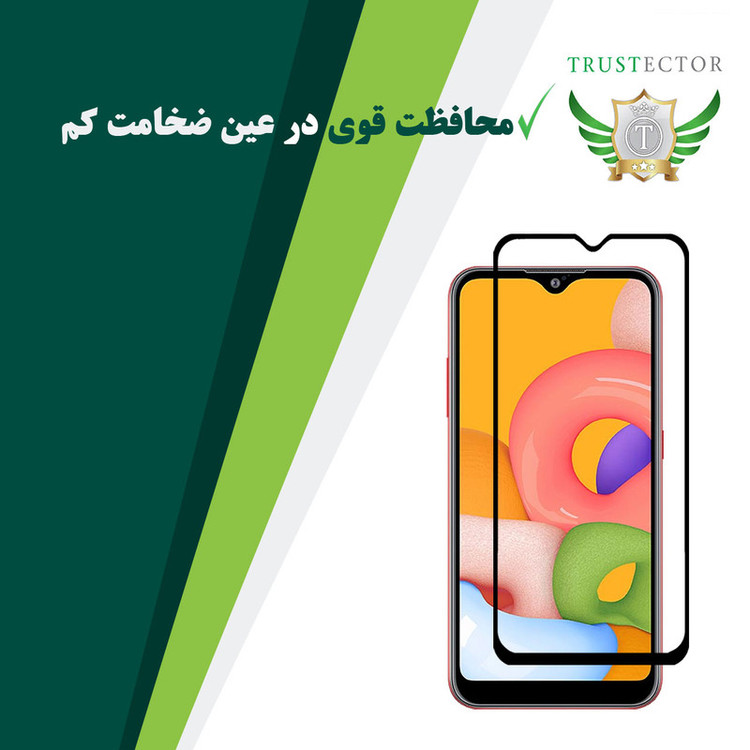 محافظ صفحه نمایش تراستکتور مدل GSS مناسب برای گوشی سامسونگ Galaxy A01