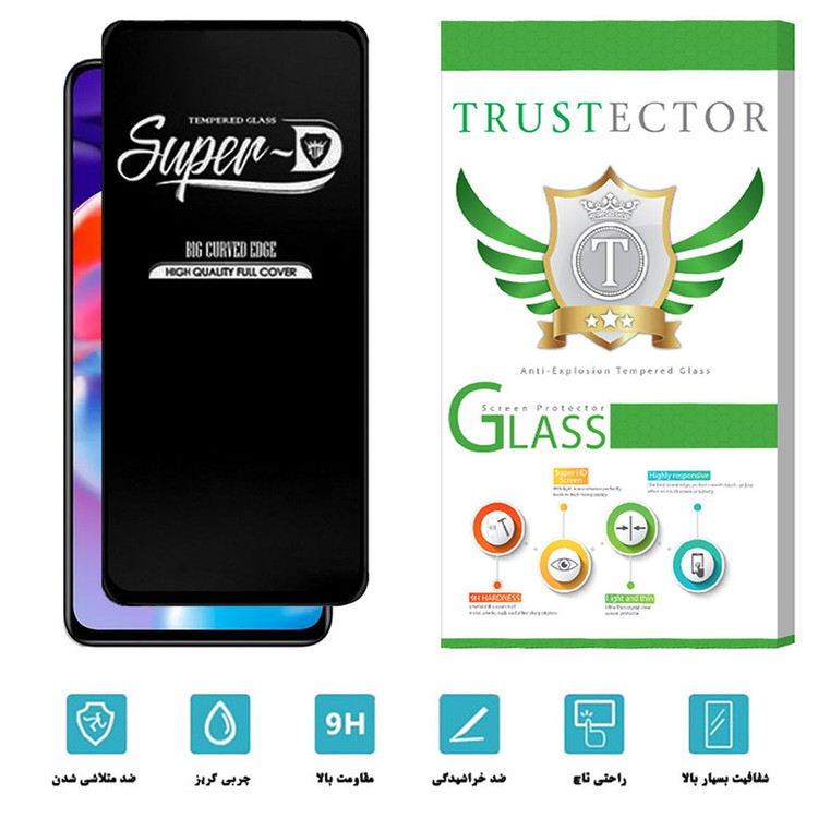 محافظ صفحه نمایش تراستکتور مدل SUTA-Glass مناسب برای گوشی موبایل شیائومی Redmi Note 11 Pro plus 5G