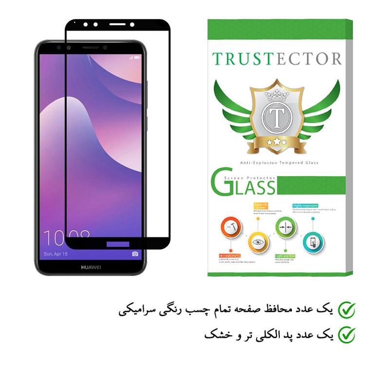 محافظ صفحه نمایش سرامیکی تراستکتور مدل CMC-T مناسب برای گوشی موبایل هوآوی Y7 Prime 2018