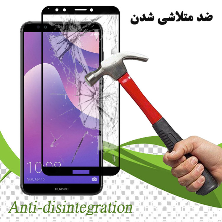 محافظ صفحه نمایش سرامیکی تراستکتور مدل CMC-T مناسب برای گوشی موبایل هوآوی Y7 Prime 2018