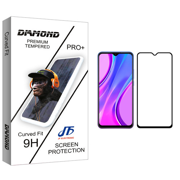 محافظ صفحه نمایش جی اف مدل Diamond glass مناسب برای گوشی موبایل شیائومی Redmi 9