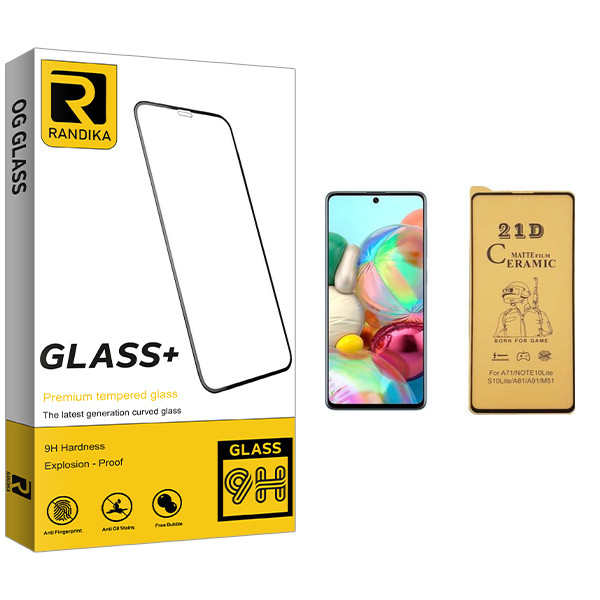محافظ صفحه نمایش سرامیکی راندیکا مدل GLD مناسب برای گوشی موبایل سامسونگ Galaxy A71