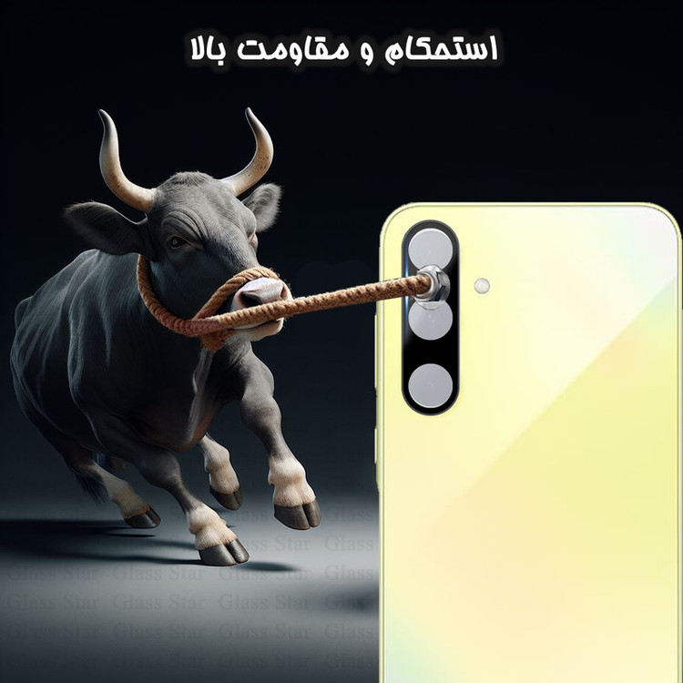محافظ لنز دوربین گلس استار مدل LFUG20 مناسب برای گوشی موبایل سامسونگ Galaxy A35 / Galaxy A55