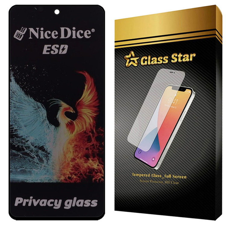 محافظ صفحه نمایش گلس استار مدل GND7 مناسب برای گوشی موبایل سامسونگ Galaxy A51 4G / A51 5G / A52 4G / A52 5G /A52s 5G