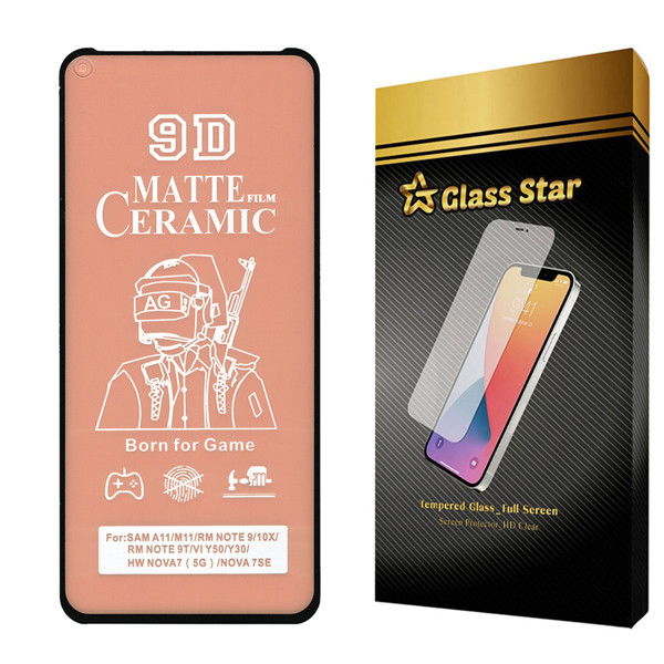 محافظ صفحه نمایش سرامیکی مات گلس استار مدل CAGA مناسب برای گوشی موبایل سامسونگ Galaxy A11