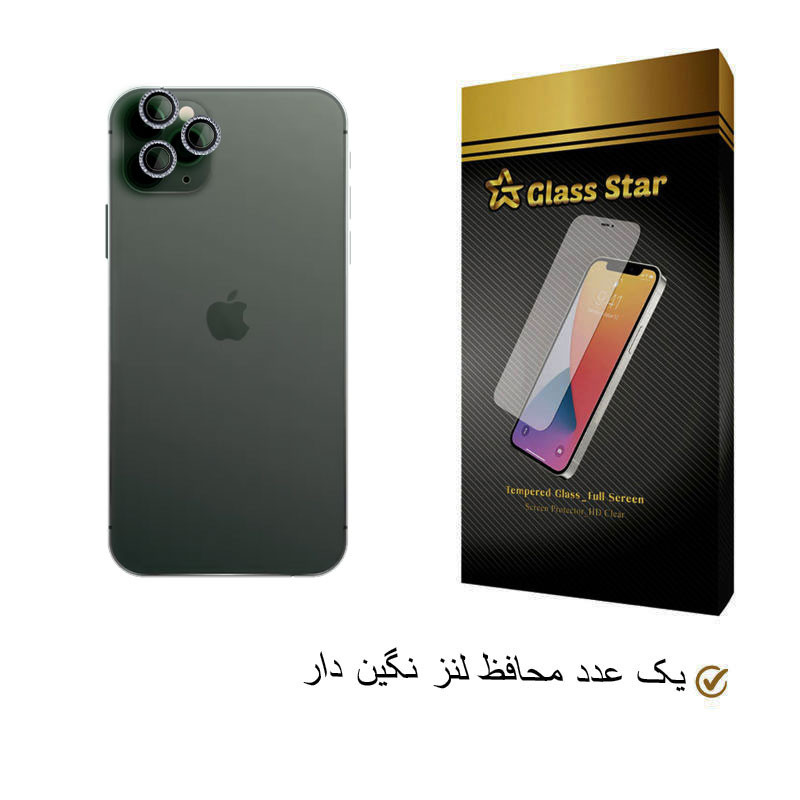 محافظ لنز دوربین گلس استار مدل LNG-Glass مناسب برای گوشی موبایل اپل iPhone 11 Pro Max