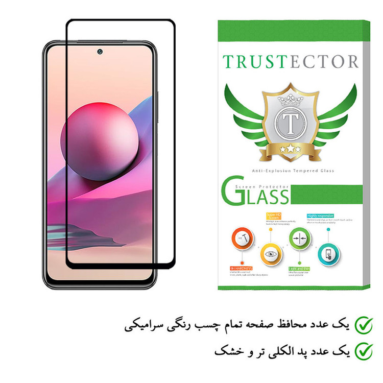 محافظ صفحه نمایش سرامیکی تراستکتور مدل CRTA-Glass مناسب برای گوشی موبایل شیائومی Redmi Note 10S