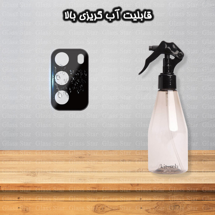 محافظ لنز دوربین گلس استار مدل LENSFS مناسب برای گوشی موبایل شیائومی Poco M3