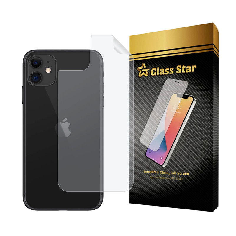 محافظ پشت گوشی گلس استار مدل NANOMTB مناسب برای گوشی موبایل اپل  iPhone 11