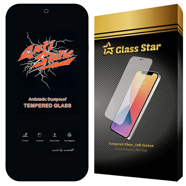 محافظ صفحه نمایش گلس استار مدل ANTG20 مناسب برای گوشی موبایل سامسونگ Galaxy A35 / Galaxy A55 / Galaxy M35 / ناتینگ فون Nothing Phone 2a Plus