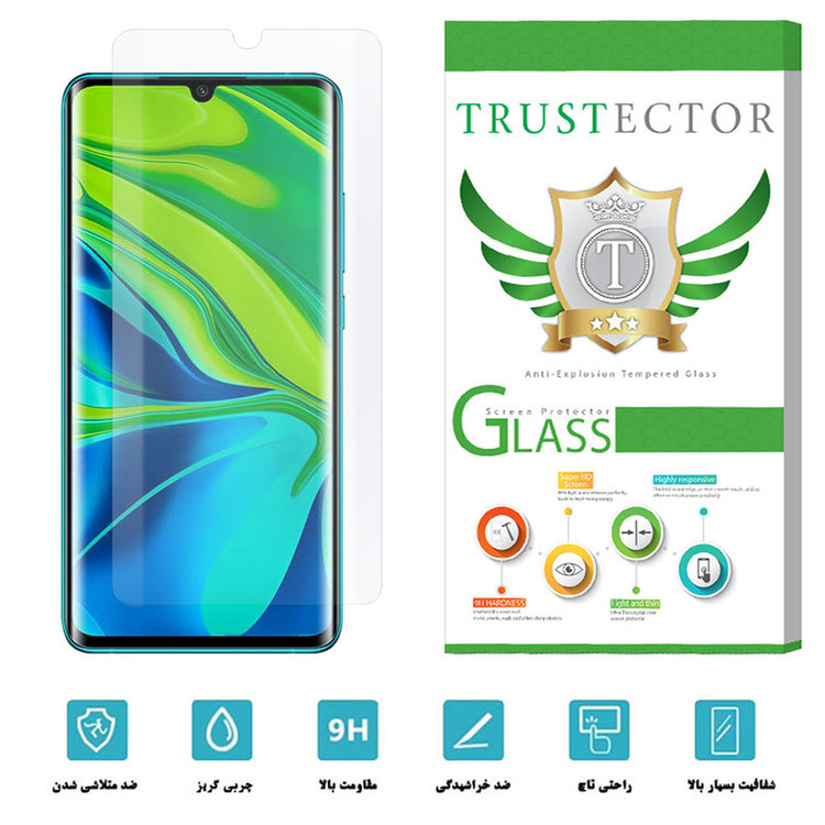 محافظ صفحه نمایش یووی لایت تراستکتور مدل UVT مناسب برای گوشی موبایل شیائومی Mi Note 10