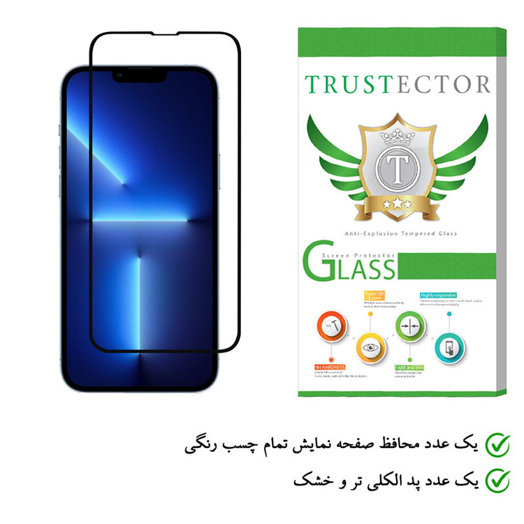 محافظ صفحه نمایش تراستکتور مدل GSS مناسب برای گوشی موبایل اپل iPhone 13 mini