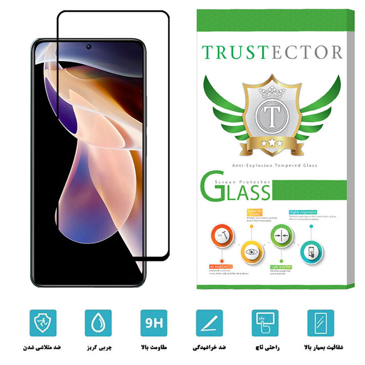 محافظ صفحه نمایش تراستکتور مدل FUT مناسب برای گوشی موبایل شیائومی Redmi Note 11 Pro Plus 5G