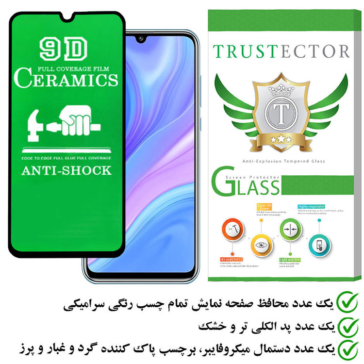 محافظ صفحه نمایش سرامیکی تراستکتور مدل CRTA مناسب برای گوشی موبایل هوآوی Y8p