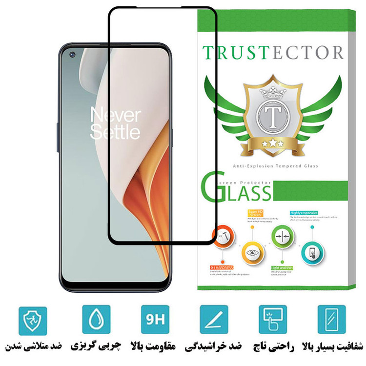 محافظ صفحه نمایش تراستکتور مدل FULPLUST مناسب برای گوشی موبایل وان پلاس Nord N100