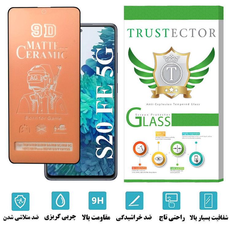 محافظ صفحه نمایش سرامیکی مات تراستکتور مدل CATA مناسب برای گوشی موبایل سامسونگ Galaxy S20 FE 5G