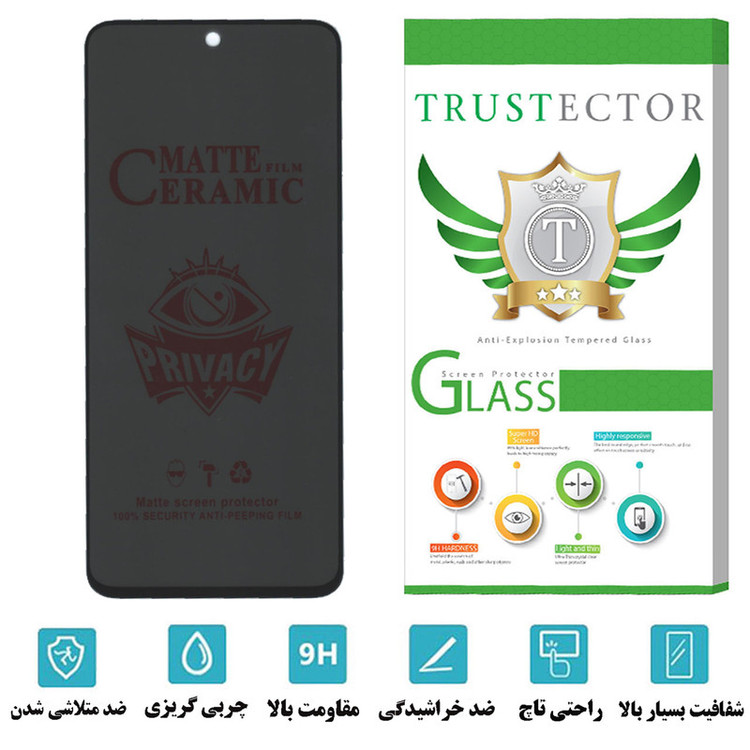 محافظ صفحه نمایش سرامیکی حریم شخصی تراستکتور مدل PRCTA مناسب برای گوشی موبایل شیائومی Poco F4 GT