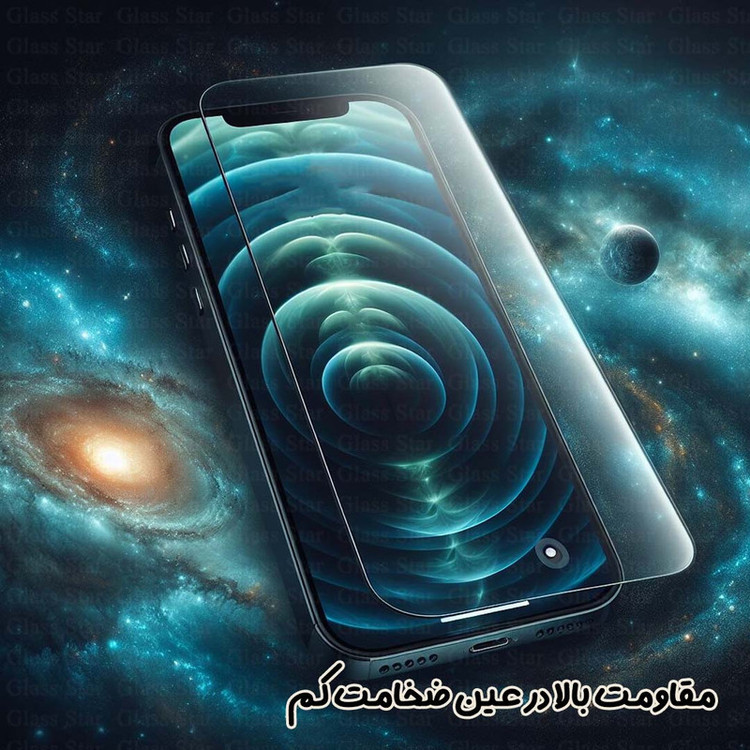 محافظ صفحه نمایش سرامیکی گلس استار مدل CRMSNWGS مناسب برای گوشی موبایل سامسونگ Galaxy J7 2015 / J7 Core / J7 Duos / J700