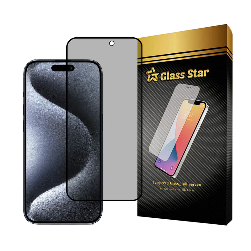 محافظ صفحه نمایش حریم شخصی گلس استار مدل PRIVFULLG مناسب برای گوشی موبایل اپل iPhone 15 Pro
