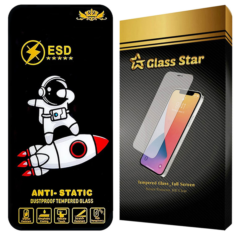 محافظ صفحه نمایش گلس استار مدل GPC20 مناسب برای گوشی موبایل سامسونگ Galaxy S24 FE 5G / Galaxy S25 FE 5G