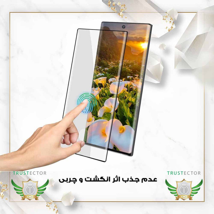محافظ صفحه نمایش تراستکتور مدل FLPT مناسب برای گوشی موبایل سامسونگ Galaxy Z Fold3 5G