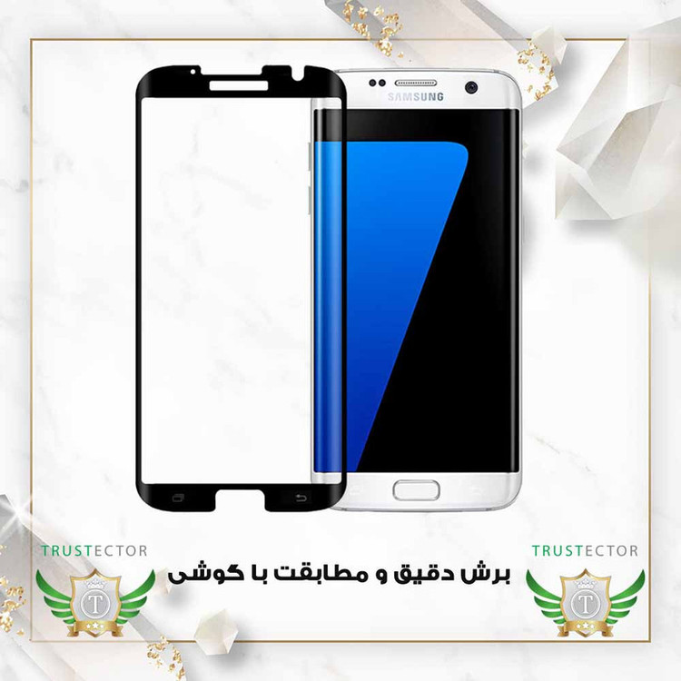 محافظ صفحه نمایش تراستکتور مدل FLPT مناسب برای گوشی موبایل سامسونگ Galaxy Z Fold3 5G
