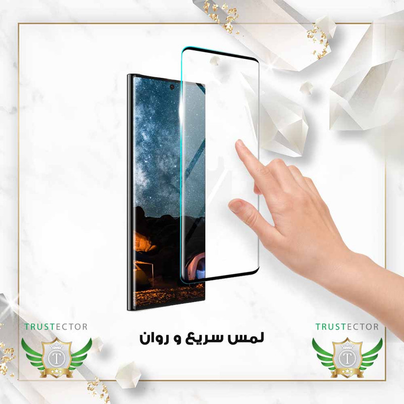 محافظ صفحه نمایش تراستکتور مدل FLPT مناسب برای گوشی موبایل سامسونگ Galaxy Z Fold3 5G
