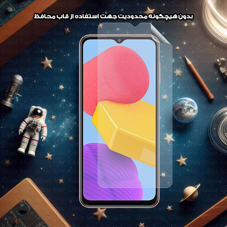 محافظ صفحه نمایش گلس استار مدل GFNMB20 مناسب برای گوشی موبایل گوگل Pixel 9a
