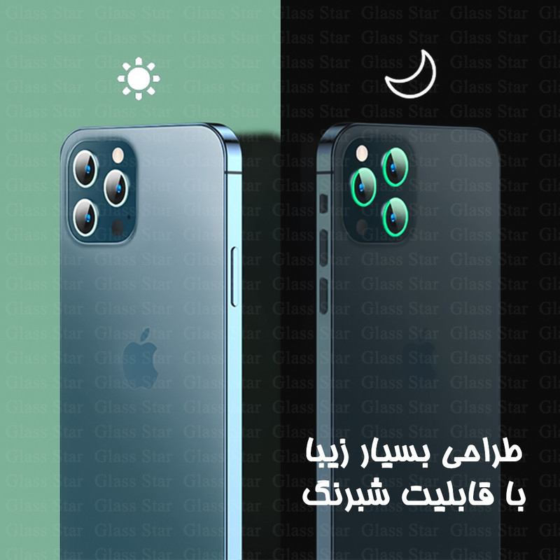 محافظ لنز دوربین گلس استار مدل SHABRANGG مناسب برای گوشی موبایل اپل iPhone 12 Pro / 11 Pro Max / 11 Pro