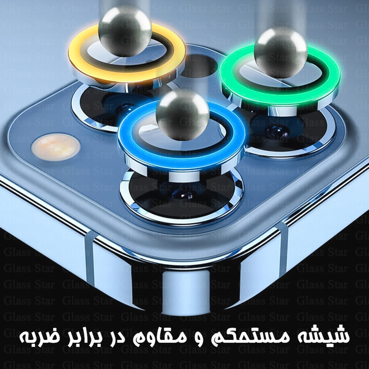محافظ لنز دوربین گلس استار مدل SHABRANGG مناسب برای گوشی موبایل اپل iPhone 12 Pro / 11 Pro Max / 11 Pro