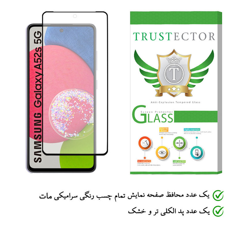 محافظ صفحه نمایش سرامیکی تراستکتور مدل CAT مناسب برای گوشی موبایل سامسونگ Galaxy A52s 5G