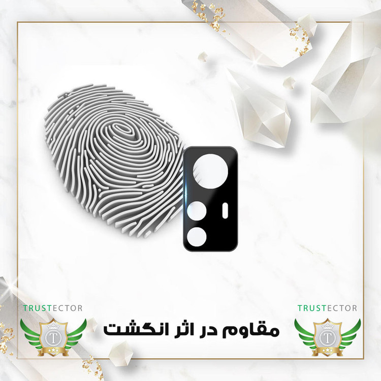محافظ لنز دوربین تراستکتور مدل LFUT20 مناسب برای گوشی موبایل شیائومی 12T / 12T Pro