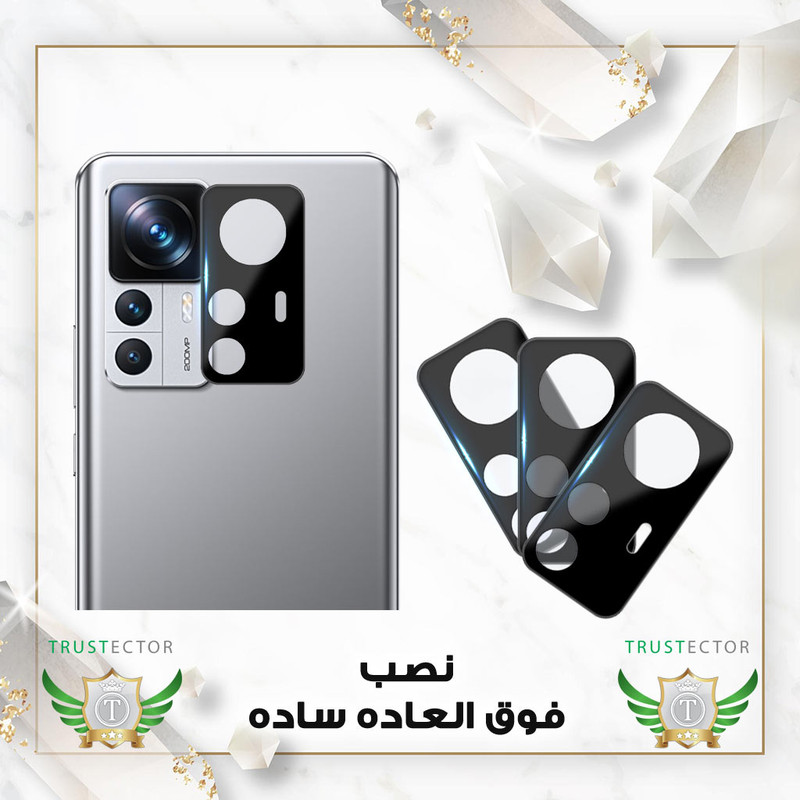 محافظ لنز دوربین تراستکتور مدل LFUT20 مناسب برای گوشی موبایل شیائومی 12T / 12T Pro