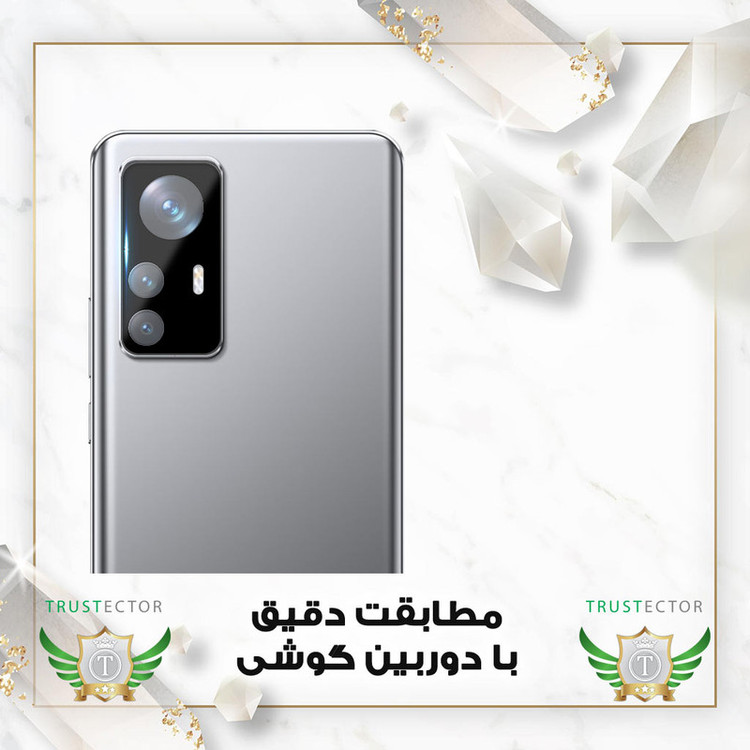 محافظ لنز دوربین تراستکتور مدل LFUT20 مناسب برای گوشی موبایل شیائومی 12T / 12T Pro