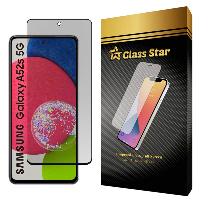 محافظ صفحه نمایش حریم شخصی گلس استار مدل PFG مناسب برای گوشی موبایل سامسونگ Galaxy A52s 5G