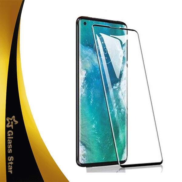 محافظ صفحه نمایش گلس استار مدل EMGA مناسب برای گوشی موبایل سامسونگ Galaxy S20 Plus