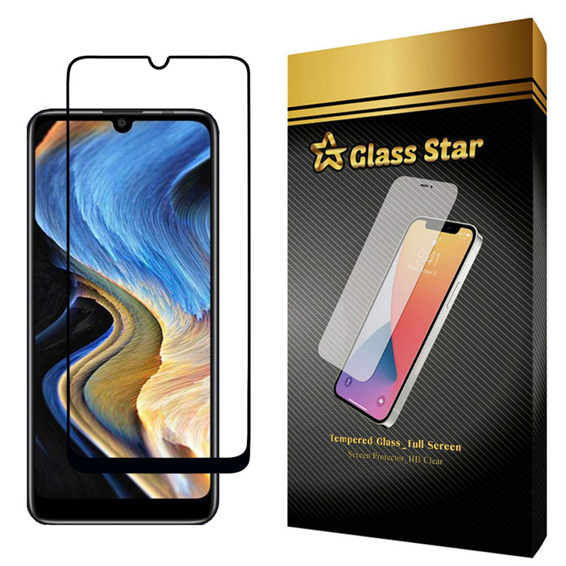 محافظ صفحه نمایش گلس استار مدل FUG-Glass مناسب برای گوشی موبایل جی پلاس P10