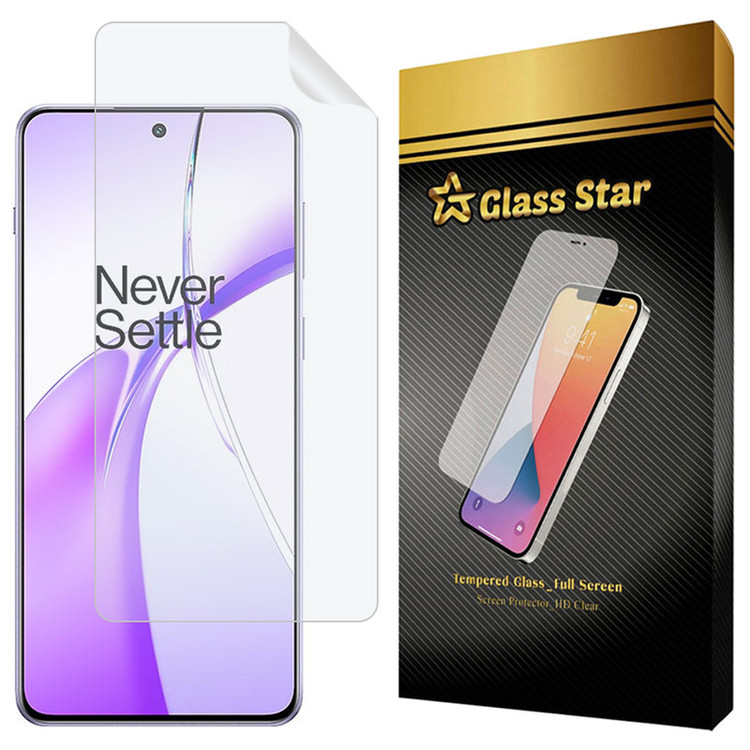 محافظ صفحه نمایش گلس استار مدل GFNMB20 مناسب برای گوشی موبایل وان پلاس Ace 3V