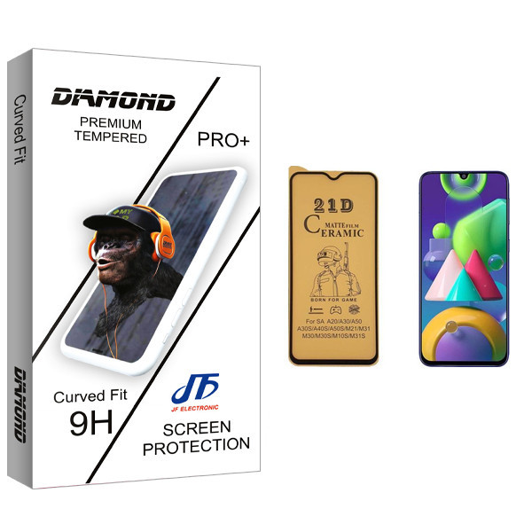 محافظ صفحه نمایش سرامیکی جی اف مدل Diamond glass مناسب برای گوشی موبایل سامسونگ Galaxy M21