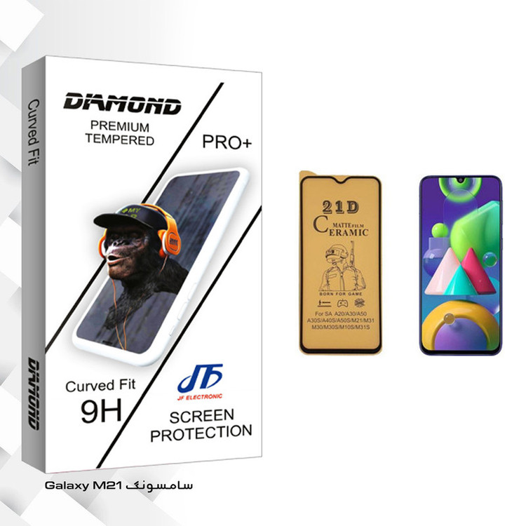 محافظ صفحه نمایش سرامیکی جی اف مدل Diamond glass مناسب برای گوشی موبایل سامسونگ Galaxy M21