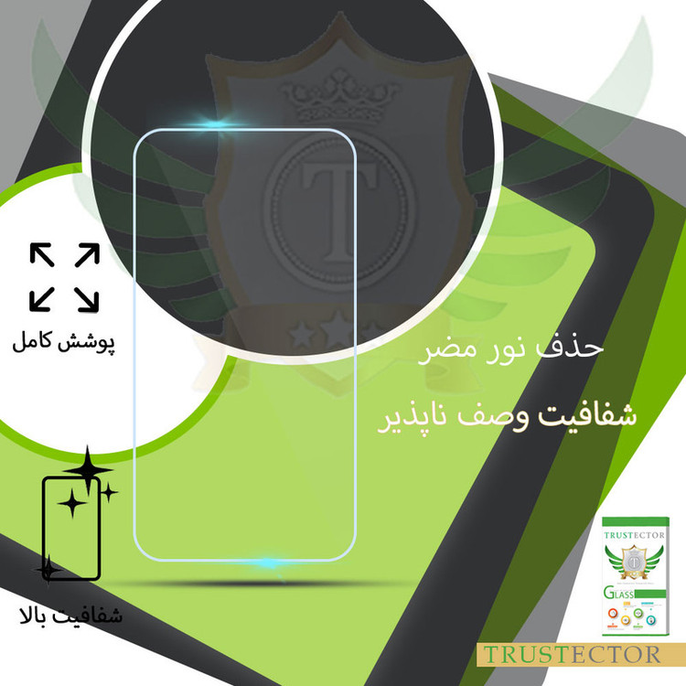 محافظ صفحه نمایش تراستکتور مدل SMTA-Glass مناسب برای گوشی موبایل سامسونگ Galaxy M10