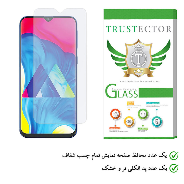 محافظ صفحه نمایش تراستکتور مدل SMTA-Glass مناسب برای گوشی موبایل سامسونگ Galaxy M10