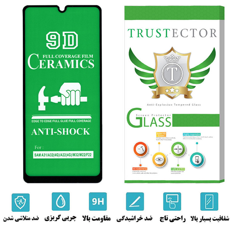 محافظ صفحه نمایش تراستکتور مدل CRTA مناسب برای گوشی موبایل سامسونگ Galaxy A32 4G