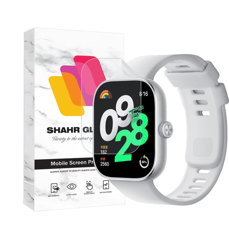 محافظ صفحه نمایش هیدروژل شهر گلس مدل MTBWSH مناسب برای ساعت هوشمند شیائومی Redmi Watch 4