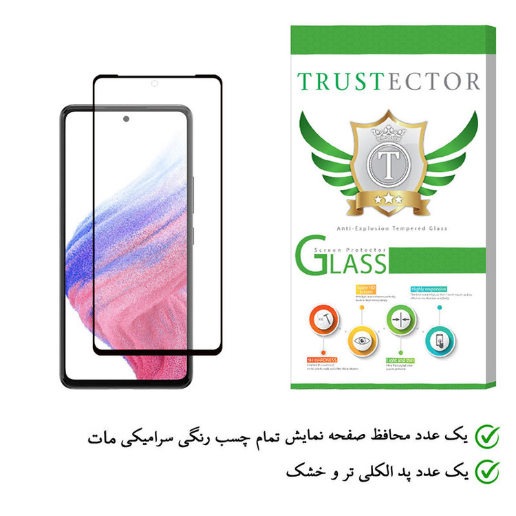 محافظ صفحه نمایش سرامیکی تراستکتور مدل CAT-Glass مناسب برای گوشی موبایل سامسونگ Galaxy A53 5G