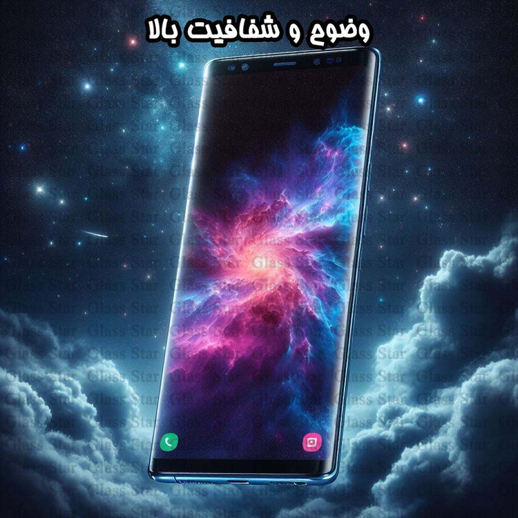 محافظ صفحه نمایش گلس استار مدل CRMEGGS مناسب برای گوشی موبایل Galaxy S20 Ultra 4G / Galaxy S20 Ultra 5G
