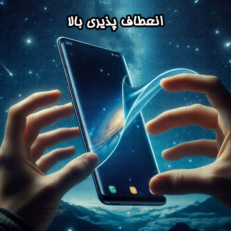 محافظ صفحه نمایش گلس استار مدل CRMEGGS مناسب برای گوشی موبایل Galaxy S20 Ultra 4G / Galaxy S20 Ultra 5G
